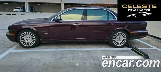 JAGUAR 4.2 2007 — photo 5 sur 8