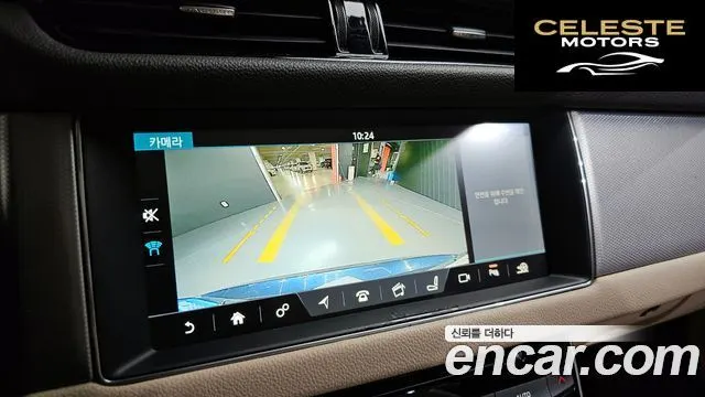 JAGUAR XF (X260) 20d 2018 — photo 15 sur 26
