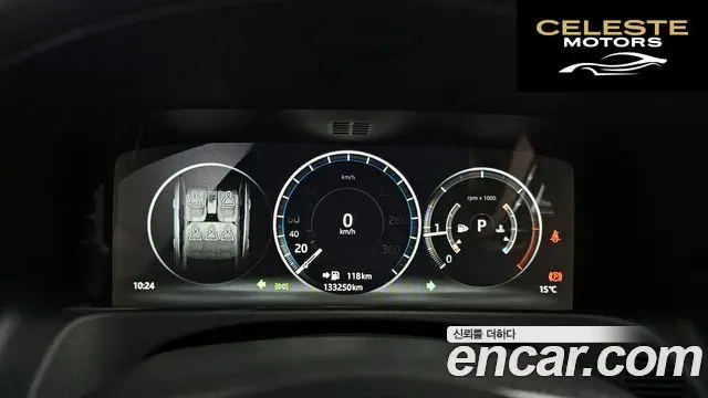 JAGUAR XF (X260) 20d 2018 — photo 8 sur 26