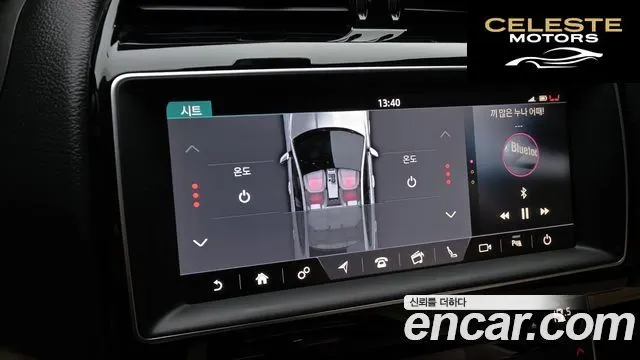 JAGUAR XE 20d AWD 2017 — photo 16 sur 20