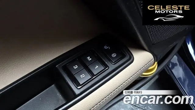 JAGUAR XE 20d AWD 2017 — photo 18 sur 20