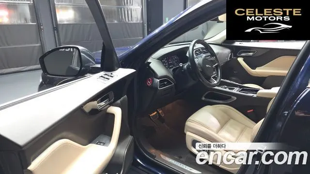 JAGUAR F-PACE 20d 2020 — photo 10 sur 20