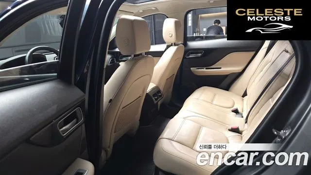 JAGUAR F-PACE 20d 2020 — photo 12 sur 20