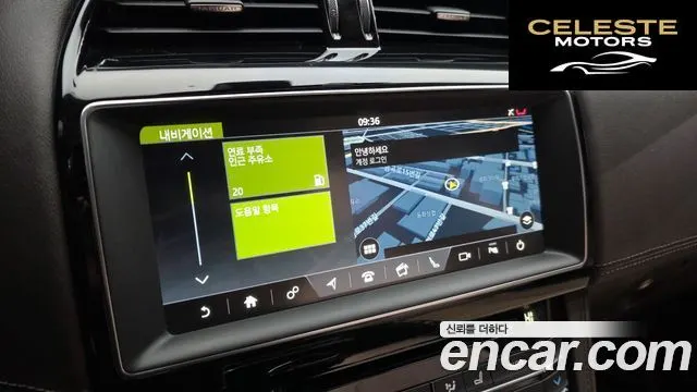 JAGUAR F-PACE 20d 2020 — photo 13 sur 20