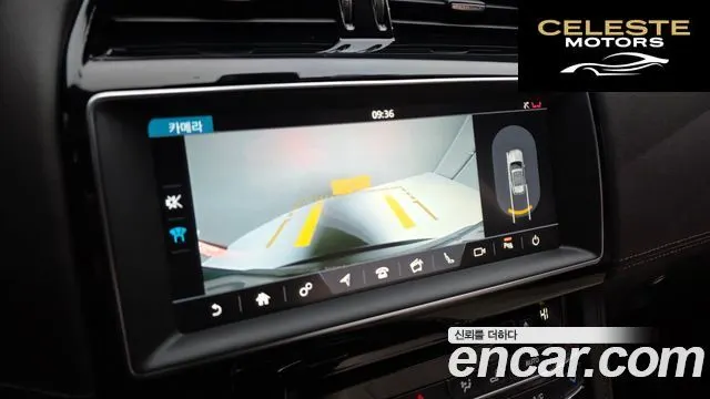 JAGUAR F-PACE 20d 2020 — photo 14 sur 20