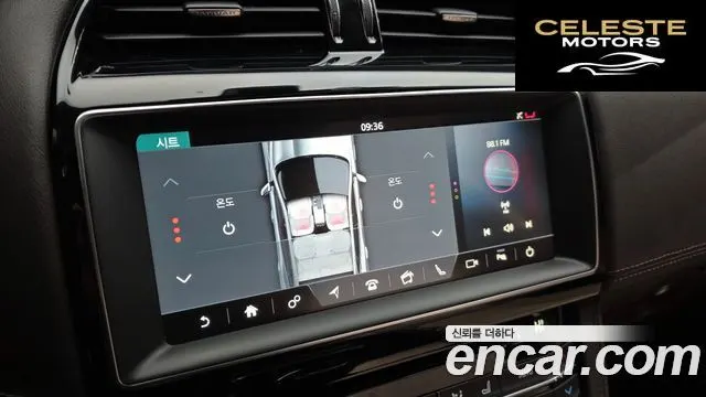 JAGUAR F-PACE 20d 2020 — photo 15 sur 20