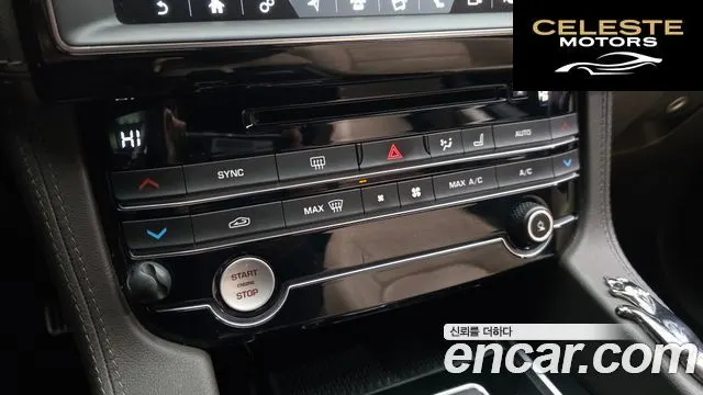 JAGUAR F-PACE 20d 2020 — photo 16 sur 20