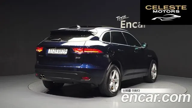 JAGUAR F-PACE 20d 2020 — photo 2 sur 20