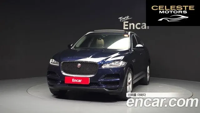 JAGUAR F-PACE 20d 2020 — photo 3 sur 20