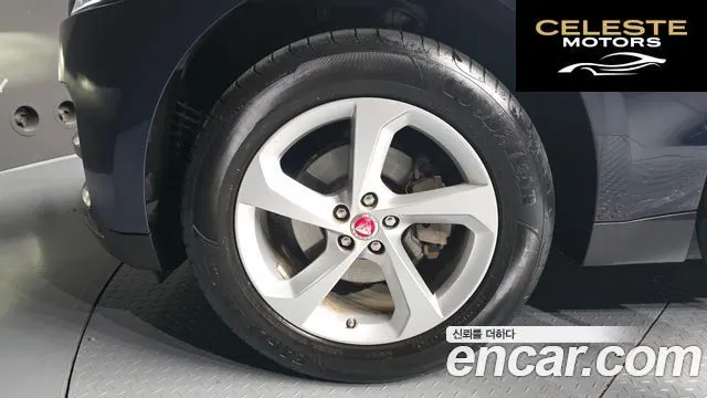 JAGUAR F-PACE 20d 2020 — photo 5 sur 20
