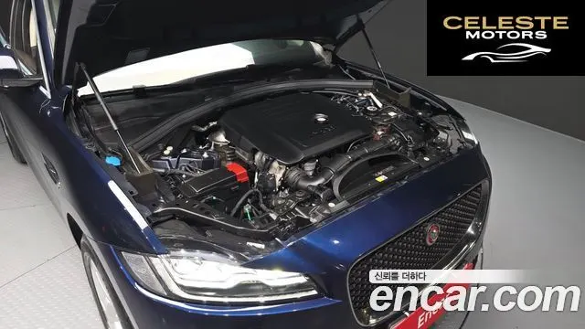 JAGUAR F-PACE 20d 2020 — photo 6 sur 20