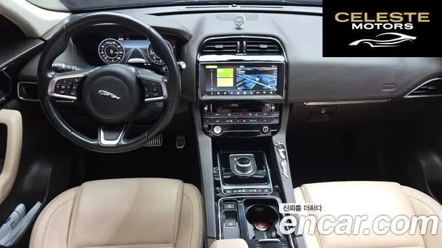 JAGUAR F-PACE 20d 2020 — photo 7 sur 20