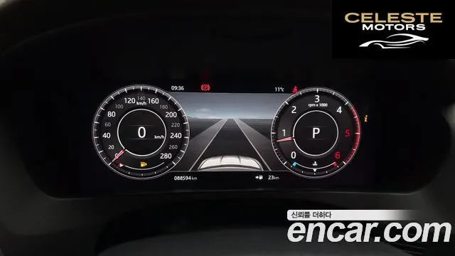 JAGUAR F-PACE 20d 2020 — photo 8 sur 20