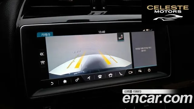 JAGUAR XE 20d AWD 2017 — photo 14 sur 20