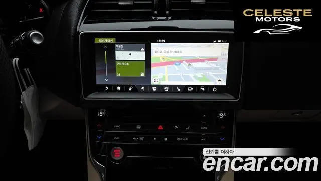 JAGUAR XE 20d AWD 2017 — photo 15 sur 20