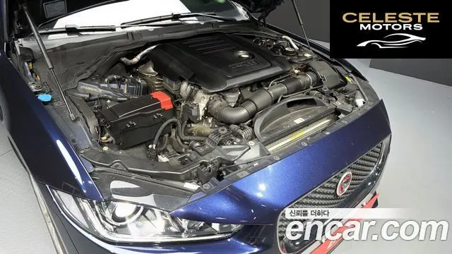 JAGUAR XE 20d AWD 2017 — photo 6 sur 20