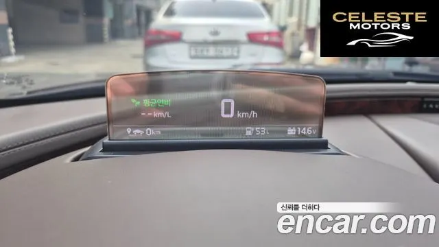 JAGUAR All New XJ 3.0 SC Premium Luxury LWB 2013 — photo 15 sur 26