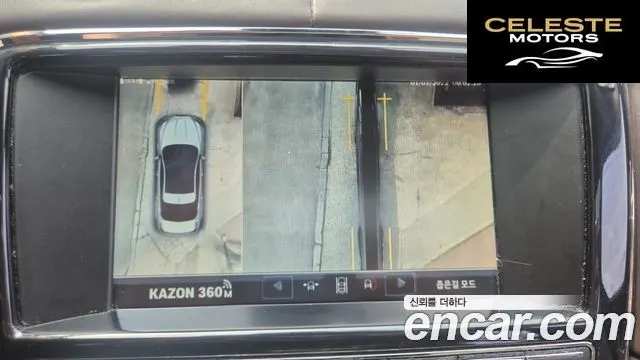JAGUAR All New XJ 3.0 SC Premium Luxury LWB 2013 — photo 17 sur 26