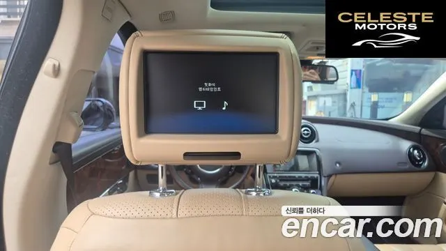 JAGUAR All New XJ 3.0 SC Premium Luxury LWB 2013 — photo 19 sur 26