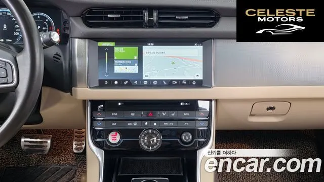 JAGUAR XF (X260) 20d AWD 2017 — photo 14 sur 20