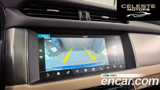 JAGUAR XF (X260) 20d AWD 2017 — photo 15 sur 20