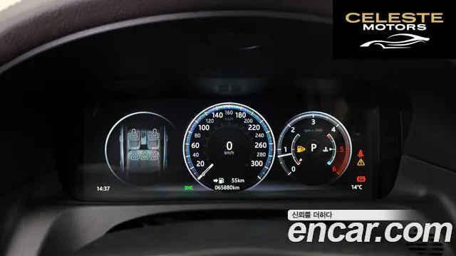 JAGUAR XF (X260) 20d AWD 2017 — photo 8 sur 20