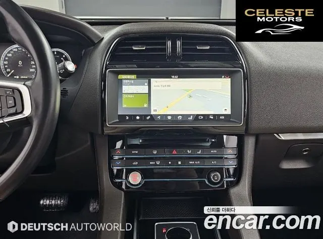 JAGUAR F-PACE 20d 2018 — photo 14 sur 26