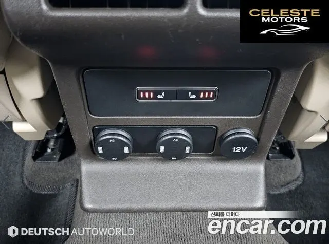 JAGUAR F-PACE 20d 2018 — photo 16 sur 26