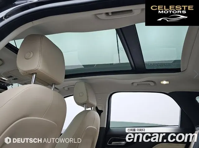 JAGUAR F-PACE 20d 2018 — photo 18 sur 26