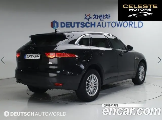 JAGUAR F-PACE 20d 2018 — photo 2 sur 26