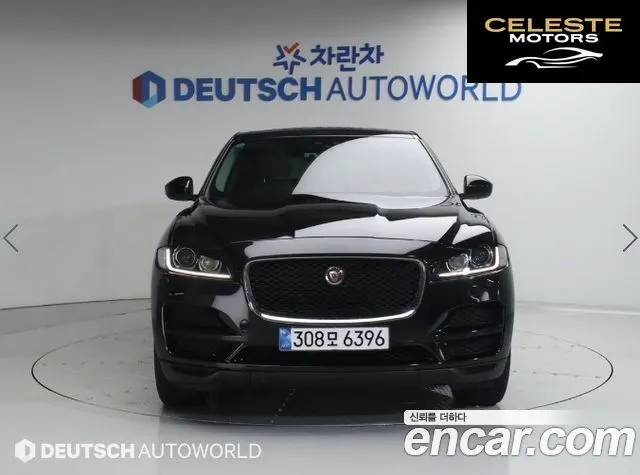 JAGUAR F-PACE 20d 2018 — photo 3 sur 26