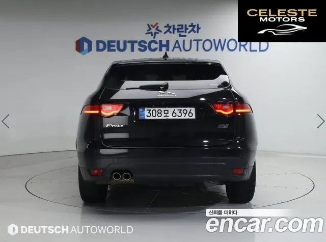 JAGUAR F-PACE 20d 2018 — photo 4 sur 26