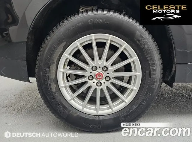JAGUAR F-PACE 20d 2018 — photo 5 sur 26