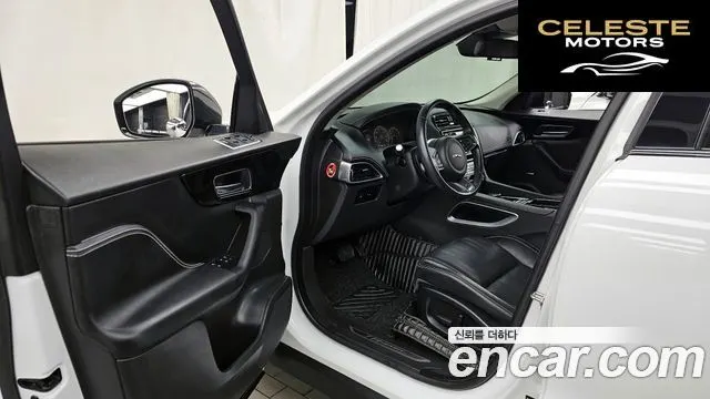 JAGUAR F-PACE 20d R-Sport 2017 — photo 10 sur 20
