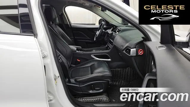 JAGUAR F-PACE 20d R-Sport 2017 — photo 11 sur 20