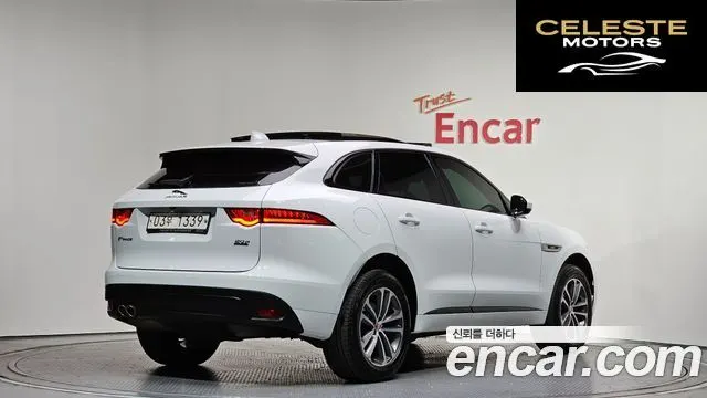 JAGUAR F-PACE 20d R-Sport 2017 — photo 2 sur 20