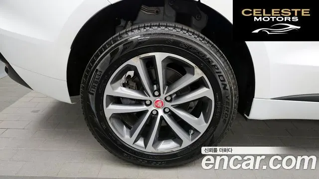 JAGUAR F-PACE 20d R-Sport 2017 — photo 5 sur 20