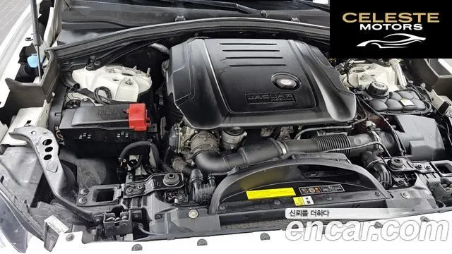 JAGUAR F-PACE 20d R-Sport 2017 — photo 6 sur 20