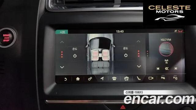 JAGUAR E-PACE P250 S 2018 — photo 15 sur 20