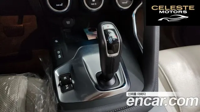 JAGUAR E-PACE P250 S 2018 — photo 9 sur 20