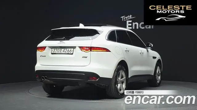 JAGUAR F-PACE 20d 2019 — photo 2 sur 20