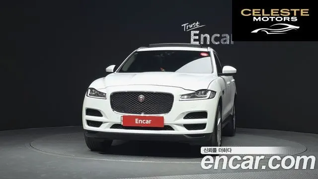 JAGUAR F-PACE 20d 2019 — photo 3 sur 20