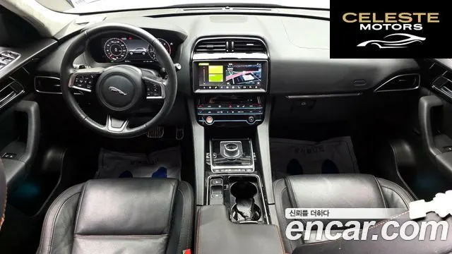 JAGUAR F-PACE 20d 2019 — photo 7 sur 20