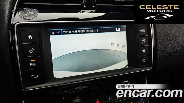 JAGUAR XE 20d 2016 — photo 15 sur 20