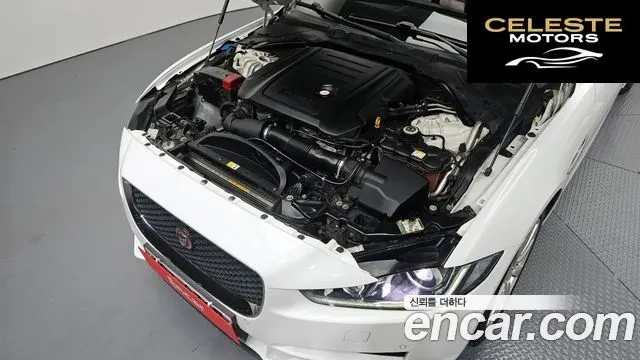 JAGUAR XE 20d 2016 — photo 6 sur 20