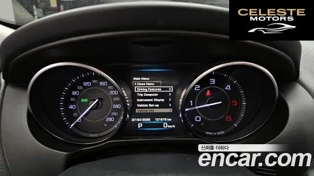 JAGUAR XE 20d 2016 — photo 8 sur 20