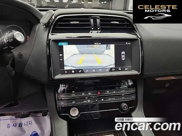 JAGUAR F-PACE 20d 2017 — photo 10 sur 26