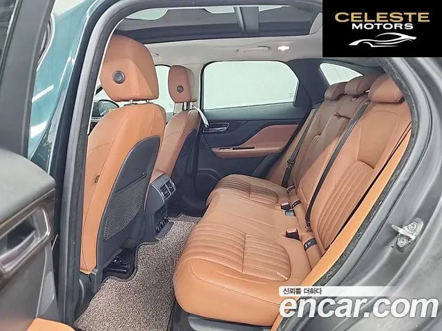 JAGUAR F-PACE 20d 2017 — photo 12 sur 26