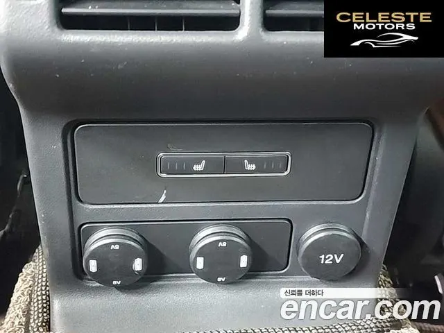 JAGUAR F-PACE 20d 2017 — photo 13 sur 26