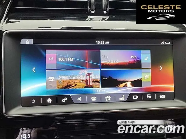 JAGUAR F-PACE 20d 2017 — photo 15 sur 26